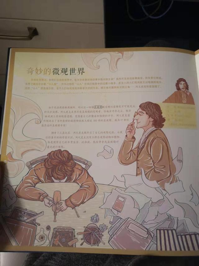 Ԫ?xn)ȳӲ˿ƌW(xu)ߴP(pn)c(din)ƌW(xu)(li)